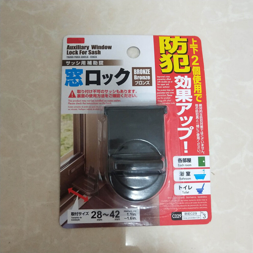 Retractable Iron Window Lock for Kids Prevention, Easy Install, Black