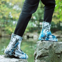 Camouflage Blue PVC Ankle High Waterproof Overshoes XL for Outdoor Sports
