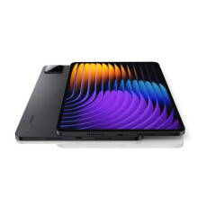 Xiaomi Pad 5 6+256GB 11" WiFi Pearl White ITA