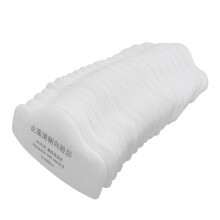 20 Stück KN95-Filterstoff Ersatz-Partikelfilter 14x8,3 cm