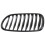 E85 Grille, Front Replacement Kidney Grill for  Z Series Z4/E85 2003-2008(Gloss Black) 4