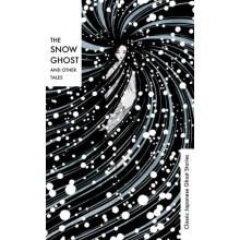 The Snow Ghost and Other Tales by Various Hardcover Book
