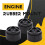 3Pcs Engine Mounting Bush for  Focus 2004-2011 4M5G-6A994-AA 1434444 Protective Cover Under Guard Plate 7