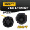 3Pcs Engine Mounting Bush for  Focus 2004-2011 4M5G-6A994-AA 1434444 Protective Cover Under Guard Plate 3
