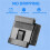 2Pcs Holder Bumper Bracket Cover for - W201 2018800114 3
