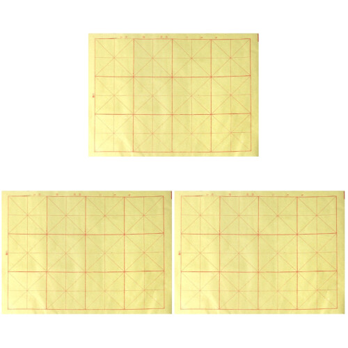 210Sheets Practical Calligraphy Paper with Water Absorption Yellow 1