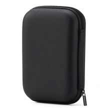 Slimly Portable Organizers Bag 14x10x4cm Storage Box Holder Shockproof Fabric Pouches Travel Friendly Hard Drive Storage Case