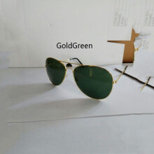 (GoldGreen)The New Colorful Coating Sunglasses Uv400 Radiation Classic Sunglasses Women