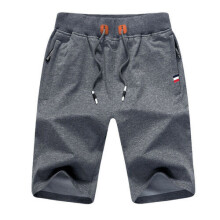 (Dark Gray,3XL)Pantalones cortos cómodos informales de verano para hombre holgados gimnasio deporte jogger pantalones deportivos playa