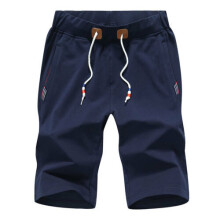 (Blue 2,3XL)Pantalones cortos cómodos informales de verano para hombre holgados gimnasio deporte jogger pantalones deportivos playa