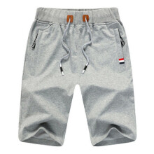 (Light Gray,2XL)Pantalones cortos cómodos informales de verano para hombre holgados gimnasio deporte jogger pantalones deportivos playa