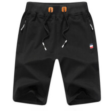 (Black,XL)Pantalones cortos cómodos informales de verano para hombre holgados gimnasio deporte jogger pantalones deportivos playa