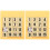2Pièces Puzzle Logiciel Jeu Enfant 3