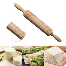 2Pcs Wood Embossed Rolling Pin Non-Slip Grip for Bakery Pastry