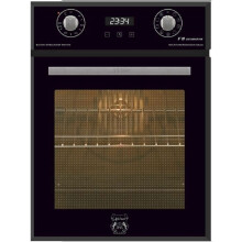 Kaiser EH 4747 Forno a incasso 45 cm, Autonomo, 50 L, 9 Funzioni, Aria calda, Elemento di scorrimento telescopico, Forno elettrico da incasso