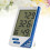 2Pcs Portable Digital Temperature Humidity Meter with Clock for Home 10