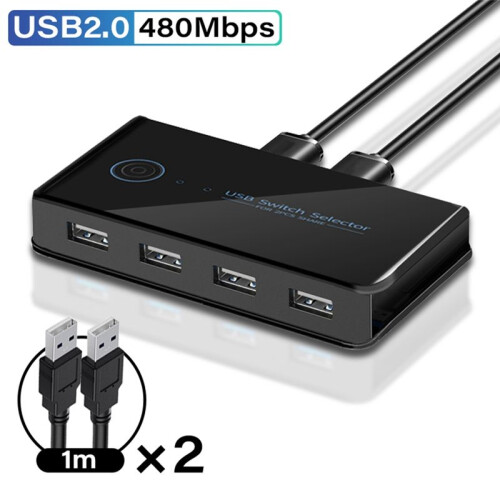 USB KVM  USB Shared Switcher 2 in 4 Out for Laptop PC Keyboard Mouse Printer USB  Hub Adapter USB 2.0 2