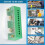 Fj6 Single-Phase Wire Junction Box 12 Export, Brass Terminal Block, for Home Distribution,  to Support 200A, 220V 3