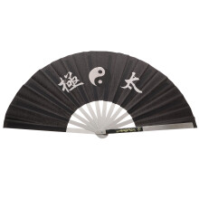 5Pcs Black Tai Chi Fan Folding Hand Fan for Kung Fu and Dance Acts