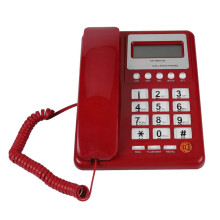 Corded Landline Phone with Caller ID Display, Red Desk Telephone, Dual Mode, Flash and Redial