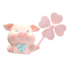 Cute Pig Vinyl Aromatherapy Clip for Car Air Conditioner Outlet