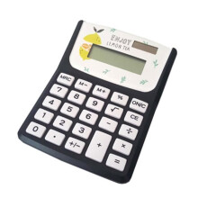Calculatrice - Casio - JW-200SC - Compacte - Bureau - Bleu
