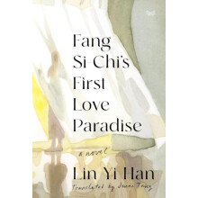 Fang SiChis First Love Paradise by YiHan Lin Hardcover Book