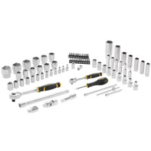 Steckschlüsselsatz 1/4" und 1/2" - STANLEY - FMMT82826-1 - Ratsche und Verlängerung FATMAX - 81-teiliges Set