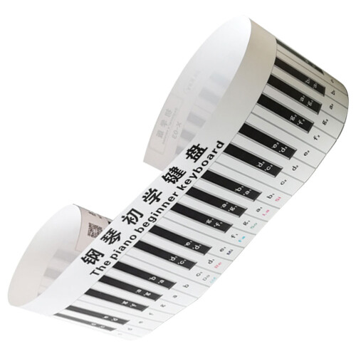 3Pièces Clavier Piano 3D Décor Noir PVC Durable Pour Débutants