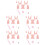5Ensembles Kit Couture DIY Grues En Cuir PU Rose Assemblage Facile 8