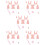 5Ensembles Kit Couture DIY Grues En Cuir PU Rose Assemblage Facile 10