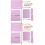 2Sets DIY Bag Accessory Kit Violet PU for Crafting Unique Bags 5