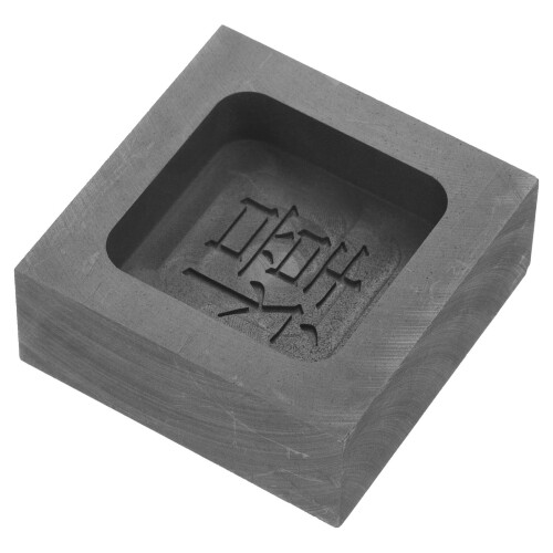 2Pcs DIY Graphite Metal Casting Molds Black Non-Deformable Durable Set 1