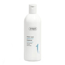PLANT ESSENTIALS Shampoing adoucissant Feuilles de Baobab 400 ml
