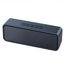 (Black) 12 Stunden Spielzeit Tragbarer kabelloser Lautsprecher BT5.0 – 3D-Stereo-HiFi-Bass 1200 mAh Stereo-Kopplung