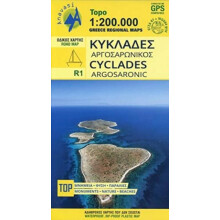 Cyclades Argosaronic R1 Map Other Book