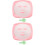 2Sets Durable Pink Face Mask Plates Thickened Ps Molds for DIY Use 7