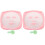 2Sets Durable Pink Face Mask Plates Thickened Ps Molds for DIY Use 4