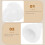 2Pcs Plastic Trombone Mouthpiece Durable White Replacement Accessory 7