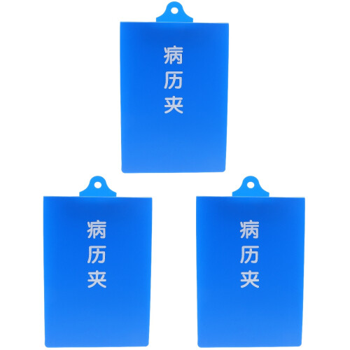 3Pcs Reusable Blue Plastic Writing Clipboard for Nurses and Office 2