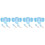 4Pcs Infant Dinnerware Sky-Blue Large Capacity Bowl with Fork Spoon 4
