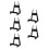 5Pcs Black Acrylic Guitar Rest Floor Stand for Multi Instrument Use 8