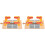 2Pcs Multi Wooden Train Track Railing Barrier DIY Decorative Block 3