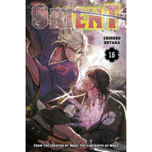 Orient 16 by Shinobu Ohtaka Paperback Book