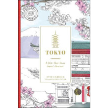 Tokyo by Evie Carrick Paperback Book