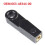 New Remote Control Cable End for  Outboard Engine Universal Throttle  Gear  Connector 663-48344-00 2