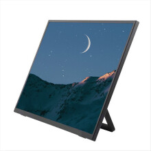 18.5-Inch Portable Touchscreen Monitor Dual Speake