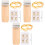 3Sets Handheld Wood Loom for DIY Clothes Mending Weaving Tool 3