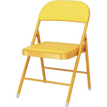 Folding Dining Chair with Comfortable PU Leather Seat, Steel Frame, Indoor Outdoor, Yellow