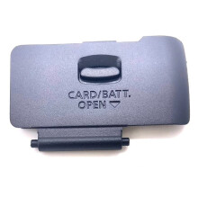 Battery Door Cover Lid Cap for 4000D Repair Part